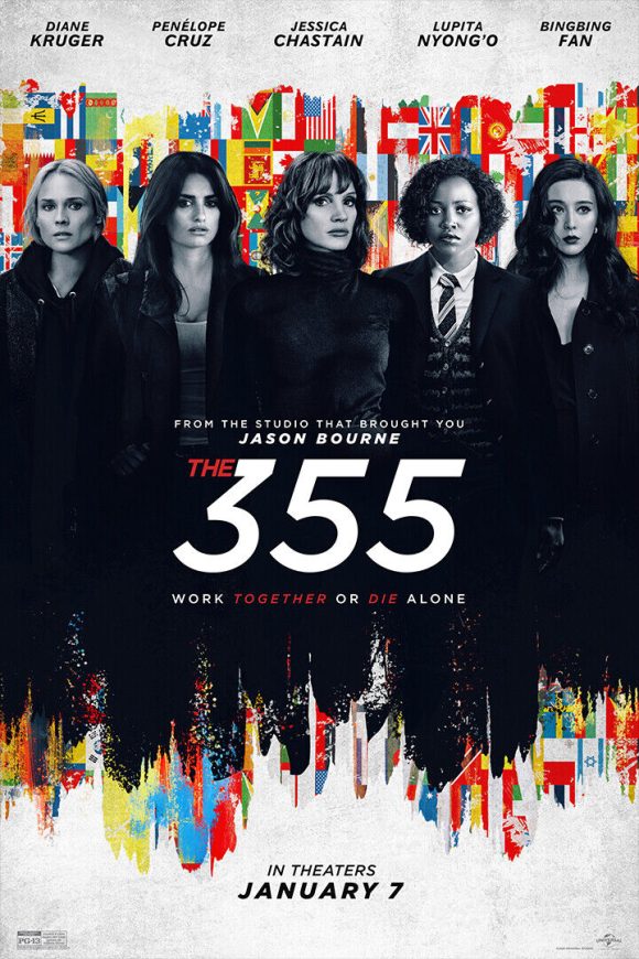 The 355 movie poster