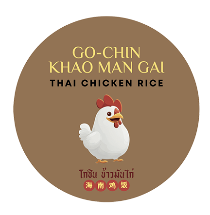 Go-Chin Khao Man Gai