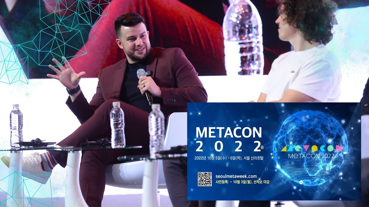 Josh Drean at MetaCon 2022, Seoul