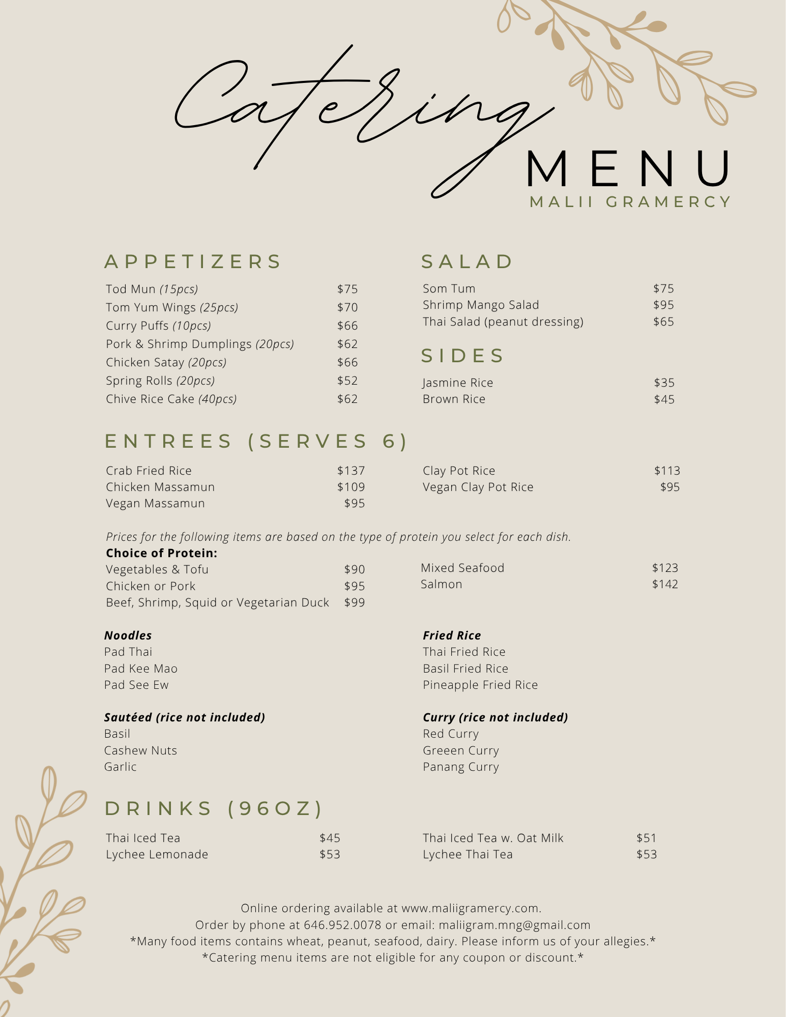 Malii Gramercy catering menu listing appetizers, salads, entrees, sides and drinks