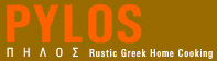 Pylos Restaurant wordmark — PYLOS in orange with Greek subtitle ΠΥΛΟΣ Rustic Greek Home Cooking