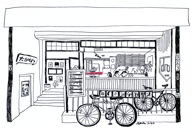 Ink-line drawing of the Takahachi storefront with bicycles out front